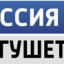 ГТРК «Ингушетия» Официальный сайт