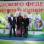 Итоги первенства СКФО по дзюдо среди юниоров и юниорок до 23 лет 1