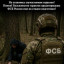 ИНФОРМАЦИЯ ПО ВОПРОСАМ НАЦИОНАЛЬНОЙ БЕЗОПАСНОСТИ 6