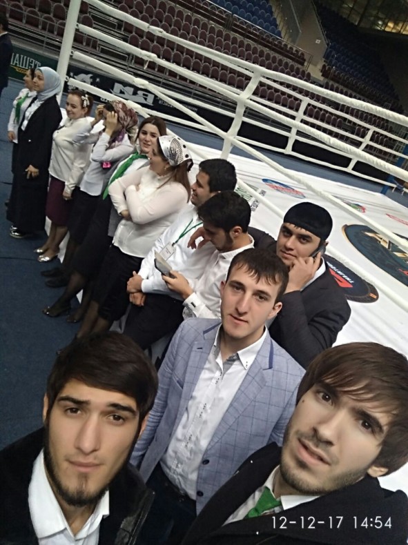 Коллектив