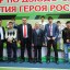 В Ингушетии прошел турнир по дзюдо среди юношей на Кубок Главы Ингушетии Юнус-Бека Евкурова 0