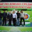 В Ингушетии прошел турнир по дзюдо среди юношей на Кубок Главы Ингушетии Юнус-Бека Евкурова 5