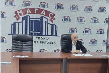 ВО ДВОРЦЕ СПОРТА «МАГАС» ПРОШЛО ЗАСЕДАНИЕ СОВЕТА ПО ФИЗИЧЕСКОЙ КУЛЬТУРЕ И СПОРТУ РЕСПУБЛИКИ ИНГУШЕТИЯ